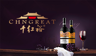 寧夏匯達(dá)陽(yáng)光生態(tài)酒莊有限公司